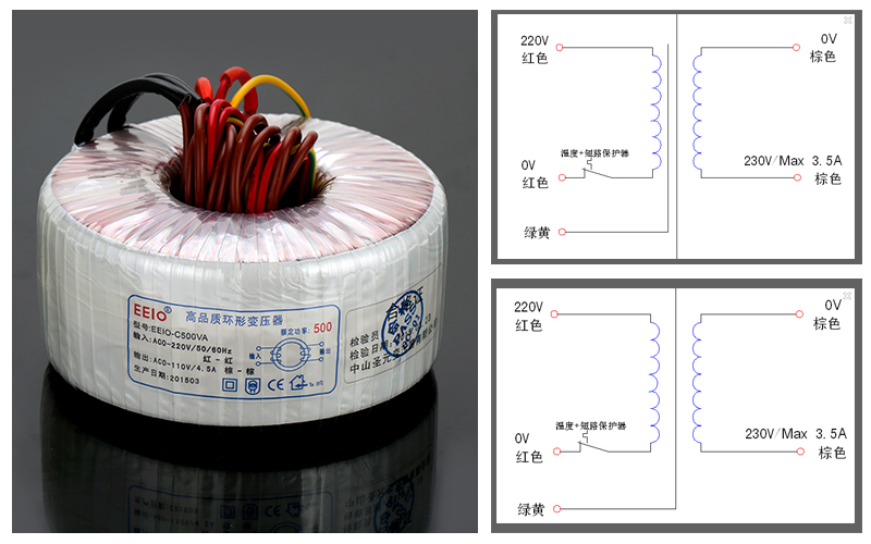 電源變壓器靜電屏蔽圖