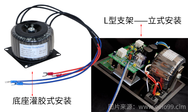 隔離變壓器安裝方式