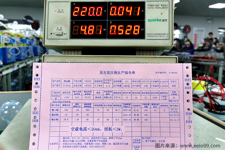 環(huán)形變壓器空載損耗檢測