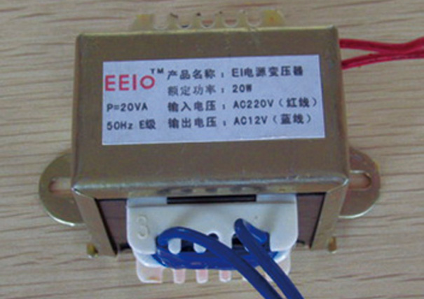 EI方形變壓器EEIO-EI20W-220V/12V