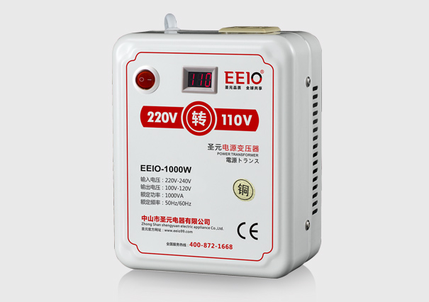 1000W220V轉(zhuǎn)110V電源變壓器【帶電壓顯示】